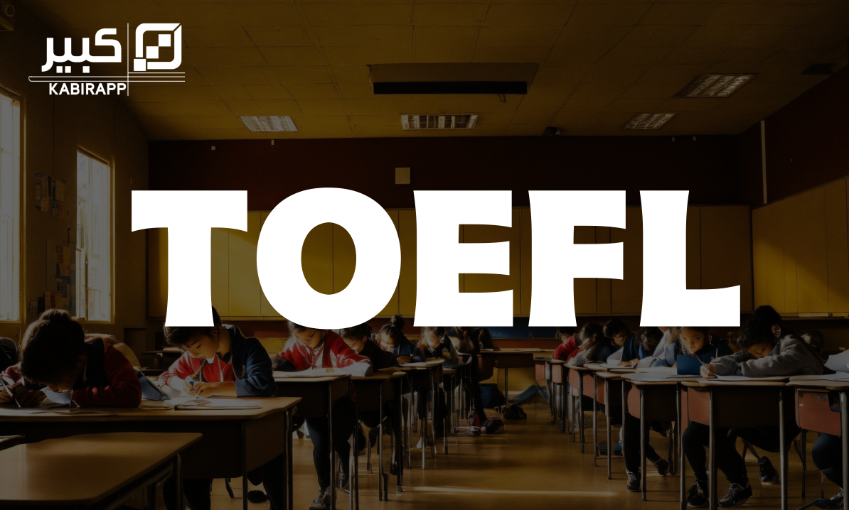 TOEFL